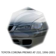 Накладка на фару. Toyota Premio, AZT240, NZT240, NZT260, ZRT260, ZRT261, ZRT265, ZZT240, ZZT245 Toyota Corona Premio Двигатели: 1AZFSE, 1NZFE, 1ZZFE...