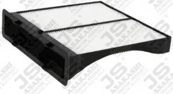 Фильтр салона. Subaru Forester, SH5, SJ5, SJG Subaru Impreza, GE2, GE3, GE6, GE7, GH2, GH3, GH6, GH7, GH8, GJ2, GJ3, GP2, GP3, GRB, GVB Subaru XV, GP7...