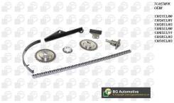    Nissan Almera, Serena SR20, SR18. BGA () TC0270FK 