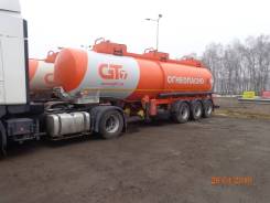 GT7 ППЦ-28. Бензовозы 28 кубов Цистерны 2017