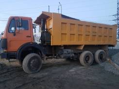 Beifang Benchi ND1250A50J. Продам самосвал