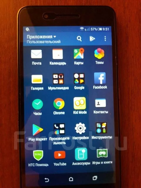 HTC Desire 728G. �/�, ������, Dual-SIM ����