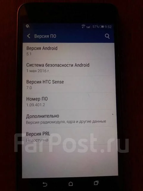HTC Desire 728G. �/�, ������, Dual-SIM ����