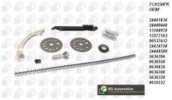 Цепь ГРМ. Opel: Signum, Speedster, GT, Antara, Astra Family, Vectra, Astra, Insignia, Zafira Двигатели: Z20NET, Z22YH, Z22SE, Z20NHH, A24XE, A24XF, A2...