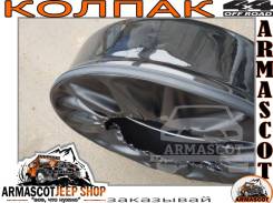 Колпак запасного колеса. Suzuki Escudo Suzuki Jimny Suzuki Grand Vitara Toyota Cami Daihatsu Terios Daihatsu Terios Kid Daihatsu Be-Go Honda CR-V Mits...