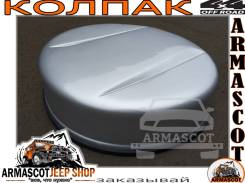 Колпак запасного колеса. Suzuki Escudo Suzuki Jimny Suzuki Grand Vitara Toyota Cami Daihatsu Terios Daihatsu Terios Kid Daihatsu Be-Go Honda CR-V Mits...