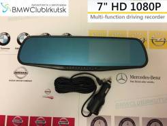 ADDKEY Full HD