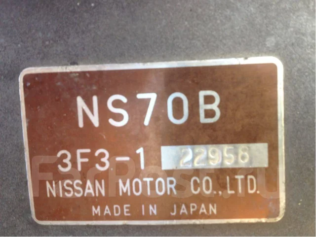 Yamaha FR-17. 1990 ���, ����� 5��., ��������� ���������, 70��.�., ������ ����