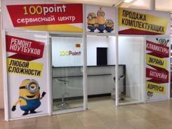 Менеджер. ИП Кухарева