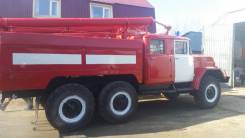 Пожарные машины. 6 000 куб. см.