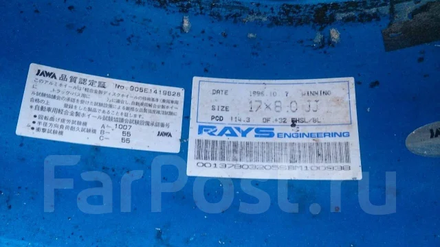 RAYS VOLK RACING SF Winning. 8.0/9.0x17", 5x114.3, ET32/35 ����