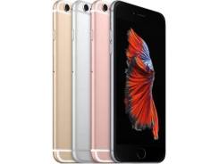 Apple iPhone 6s Plus. Новый, 64 Гб, Желтый, Золотой