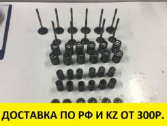 Пружина клапана. Nissan: Bluebird, NV350 Caravan, King Cab, Terrano, King Van, TR-X, Vanette Truck, Vanette, Gazelle, Civilian, Urvan, Skyline, Silvia...