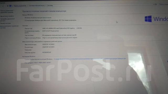 HP Pavilion g7. 17", ��� 6 ��, WiFi: 1, Bluetooth: 1 ����