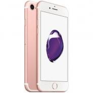 Apple iPhone 7. Новый, 256 Гб и больше, Золотой, Розовый