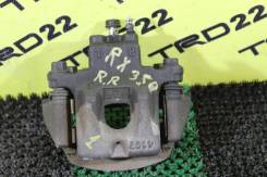 Суппорт тормозной. Lexus RX330, GSU30, GSU35, MCU33, MCU35, MCU38 Lexus RX350, GSU30, GSU35, MCU33, MCU35, MCU38 Lexus RX400h, MHU33, MHU38 Lexus RX30...