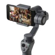 DJI Osmo X3