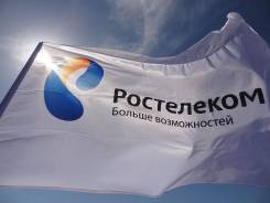 Монтажник связи. ООО "СвязьАльянсДВ". Улица Шошина 33