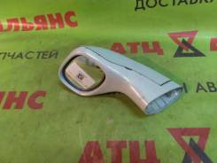 Рожок SUZUKI ESCUDO, TX92W, H27A, 4260000754