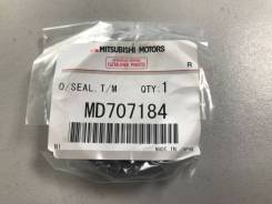 Сальник привода. Mitsubishi: Eclipse, Lancer Cedia, Sigma, Minica Toppo, Aspire, Minicab, ASX, Emeraude, Toppo BJ Wide, RVR, Toppo BJ, Legnum, Pajero...