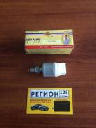 Датчик Стоп Сигнала TOYOTA GS-T9N(ON-OFF(P)) 84340-04030,84340-06010,84340-06030,84340-35030,84340-32070,84340-42020 - GEN