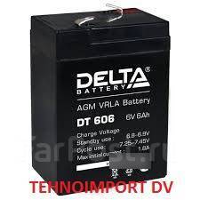 Аккумулятор для детских электромобилей 6V-6Ah, новый, в наличии. Цена ...