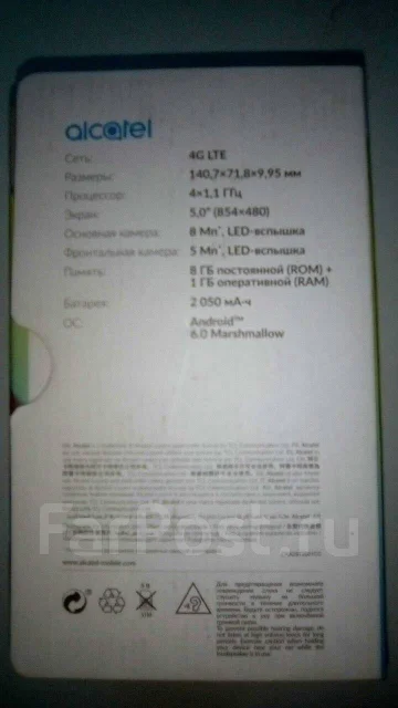 Alcatel U5 5044D. �����, ������, 4G LTE ����