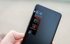 Meizu PRO 7 Plus. Новый, 64 Гб