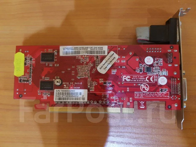GeForce 8400 GS ����