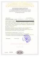Продаю дачу в Спасском районе. От частного лица (собственник)