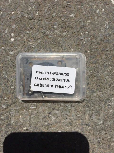 Ремкомплект для бензотриммера