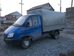 ГАЗ ГАЗель Бизнес. Газель бизнес, 1 500 кг., 4x2