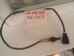 Датчик кислородный. Audi: S6, A4, Quattro, A6, S4 Двигатели: BKH, BPJ, BVJ, BXA, BYK, ALT, ALZ, ASB, AUK, AWA, BBJ, BBK, BCZ, BDG, BFB, BGB, BHF, BKE...