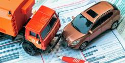 Автострахование, ОСАГО, КАСКО, договор купли-продажи, заявление в ГАИ
