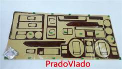 Панели и облицовка салона. Mitsubishi Pajero, V26C, V26W, V26WG, V44W, V44WG, V46V, V46W, V46WG