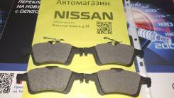 Колодки тормозные. Nissan Lafesta