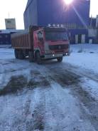 Howo, 2007 в Петровске-Забайкальском Howo. Продам самосвал хово 8х4 30000 кг, 9 726 куб. см., 30 000 кг., 8x4