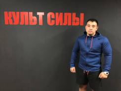 Персональные тренировки в тренажерном зале