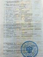 Двигатель в сборе.