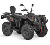 Baltmotors ATV 500, 2019 в Серпухове Baltmotors ATV 500. исправен, есть псм\птс, без пробега