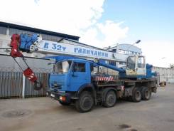 Галичанин КС-55729. КС-55729 на шасси Камаз 6540 - автокран 2009г. в.,, 11 760 куб. см., 32 000 кг., 30 м.