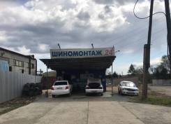Продам действующий бизнес-шиномонтаж!