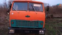 МАЗ 500. Маз 500, 1 800 куб. см., 8 000 кг.