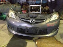 NOSE CUT MAZDA PREMACY