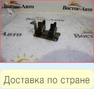 Клапан вакуумный Mazda Axela BK5P (L80118741,LF8218740)