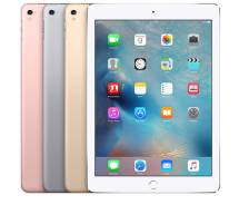 Apple iPad Pro. Под заказ