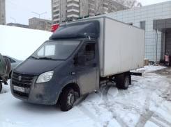 ГАЗ ГАЗель Next. Продам газель некст 4 метра, 1 500 кг.