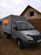 Грузоперевозки на Газель газ 3302 1,5т