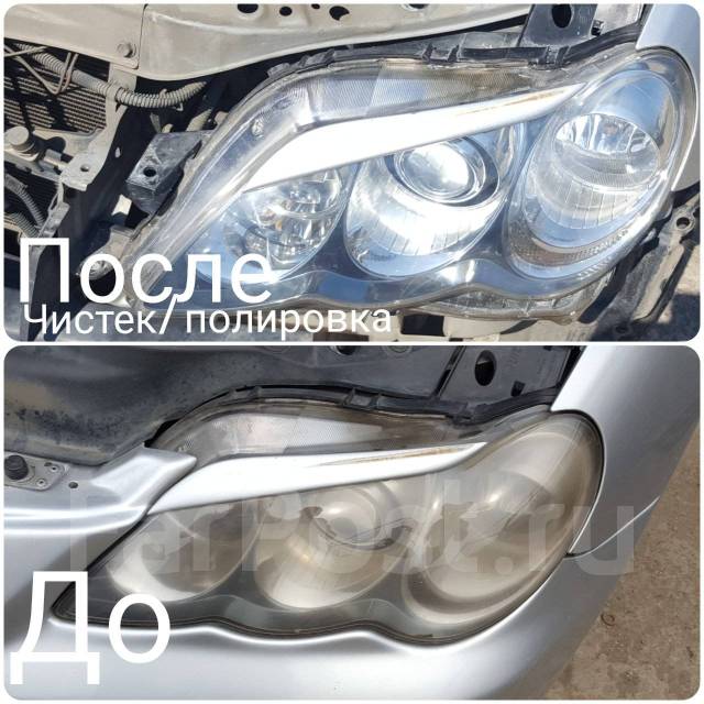Ремонт Креплений фар. Тюнинг Оптики. Замена Линз в Фарах в Хабаровске