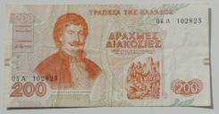 Драхма Греческая.
